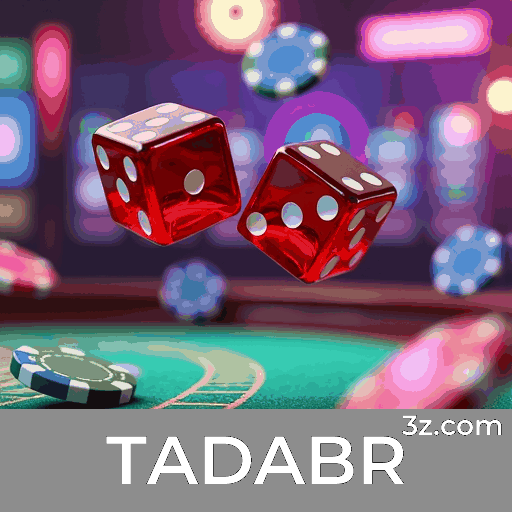 TADABR Bônus acumulado TADABR